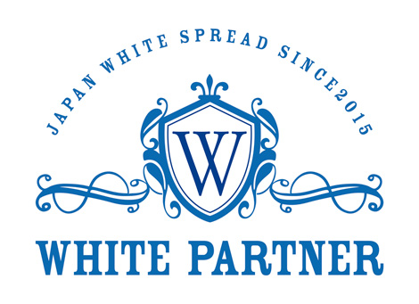 ホワイトパートナーロゴ