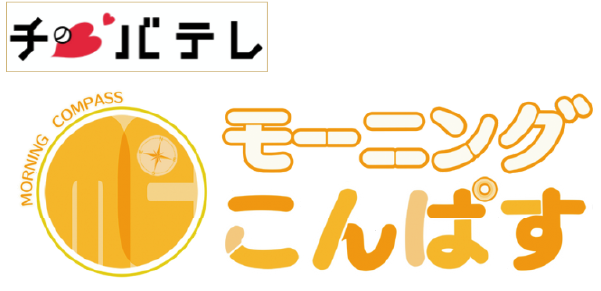 ホワイト企業アワード