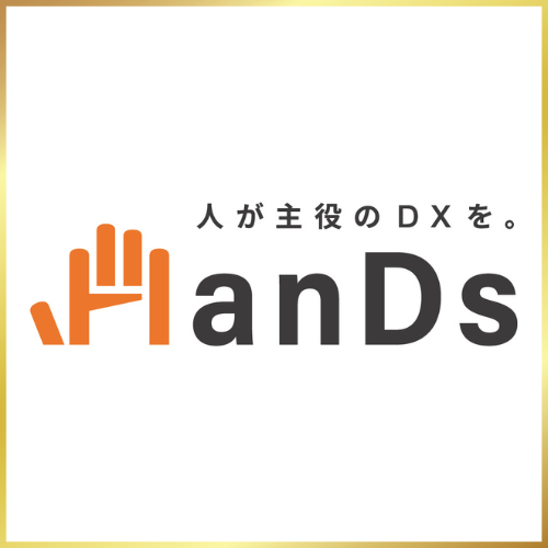 株式会社HanDs