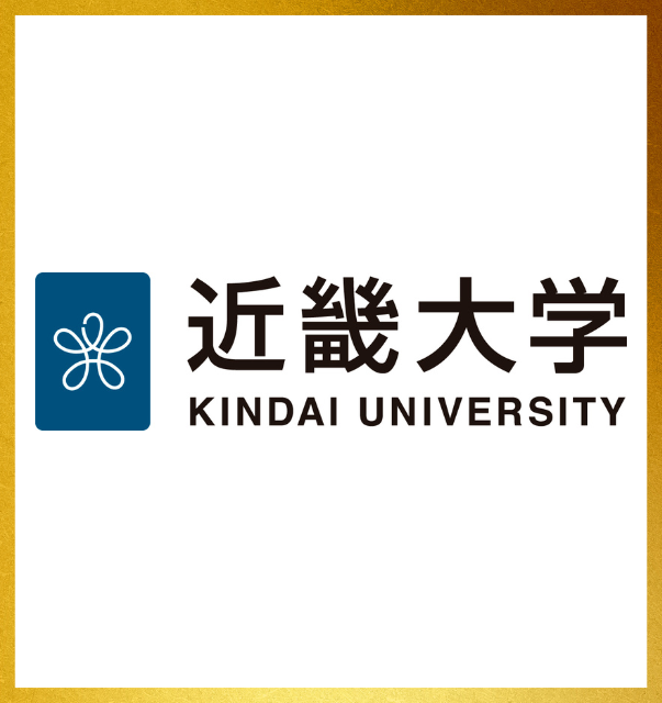 学生審査部門
