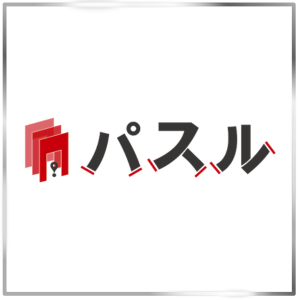 株式会社パスル