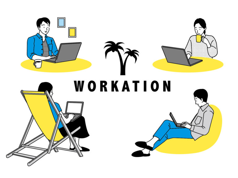 ワーケーションとは 導入している企業の目的や事例の解説 ホワイト企業が集まる就活情報サイト ホワイトキャリア