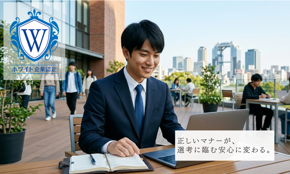 授業欠席メールまとめ