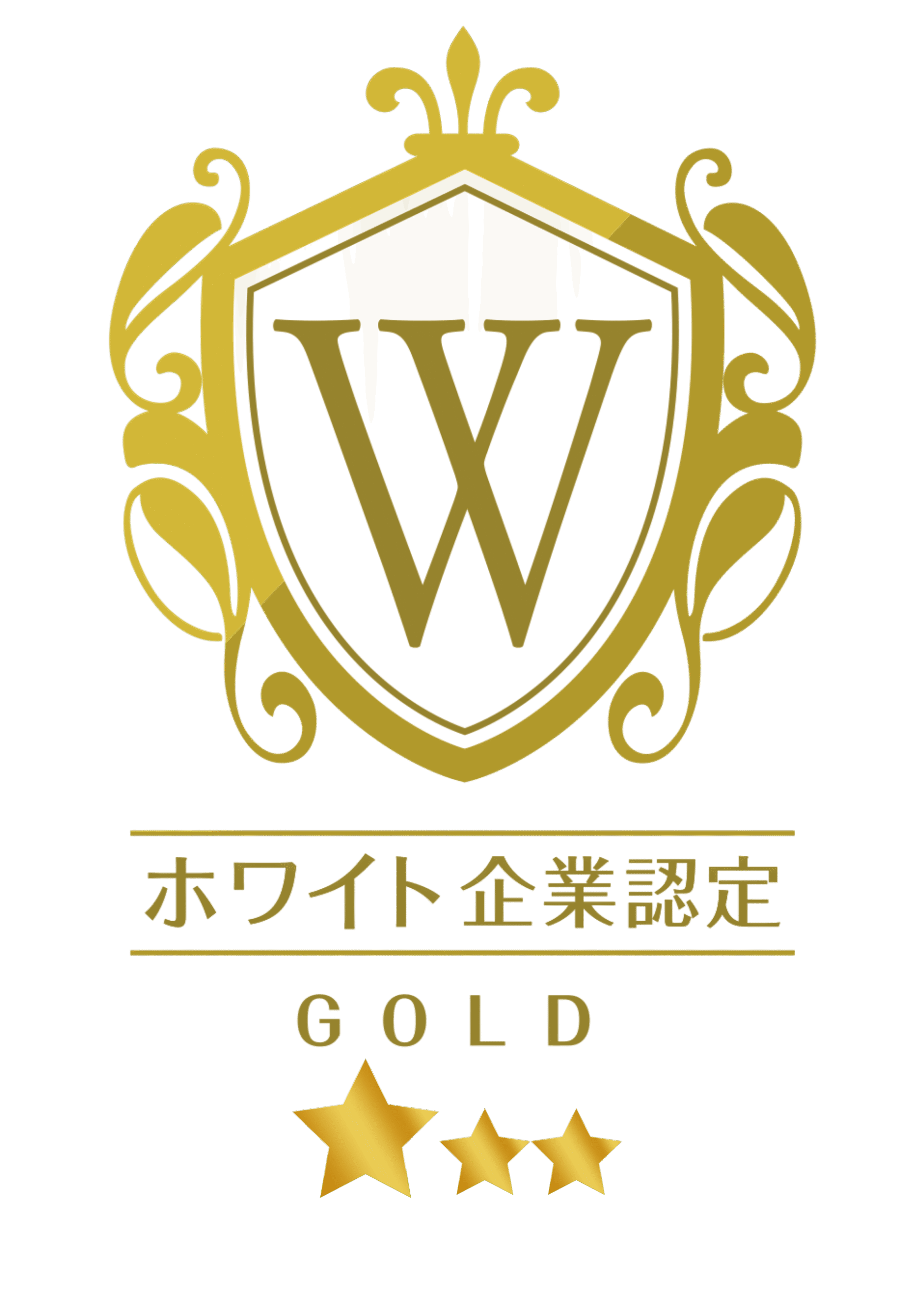 ハウスリンクマネジメント株式会社 ｜ホワイト企業認定に認定されました｜ホワイト企業が集まる就活情報サイト