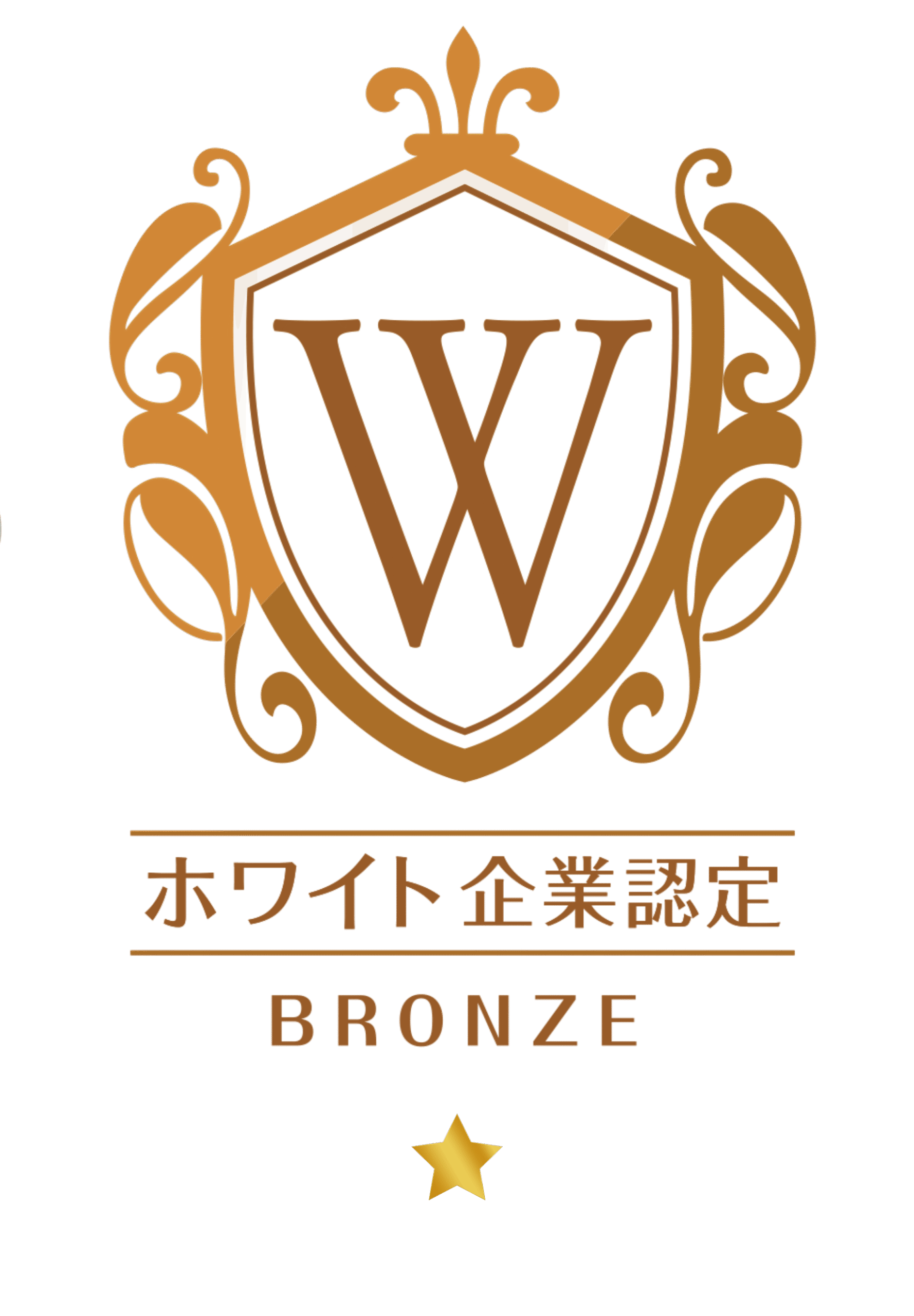 ピーエムジー株式会社 ｜ホワイト企業認定に認定されました｜ホワイト企業が集まる就活情報サイト