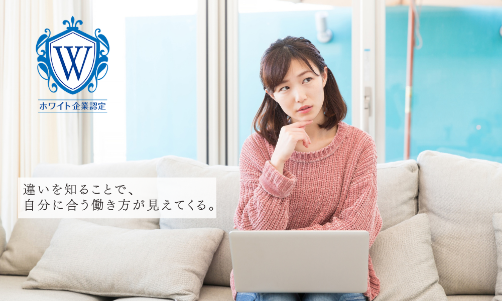 ミレニアル世代Z世代まとめ