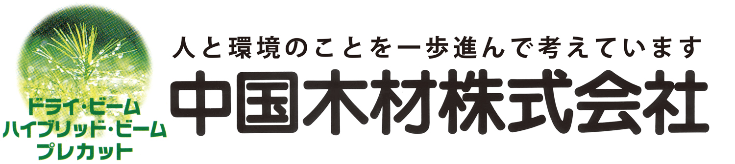 企業ロゴ