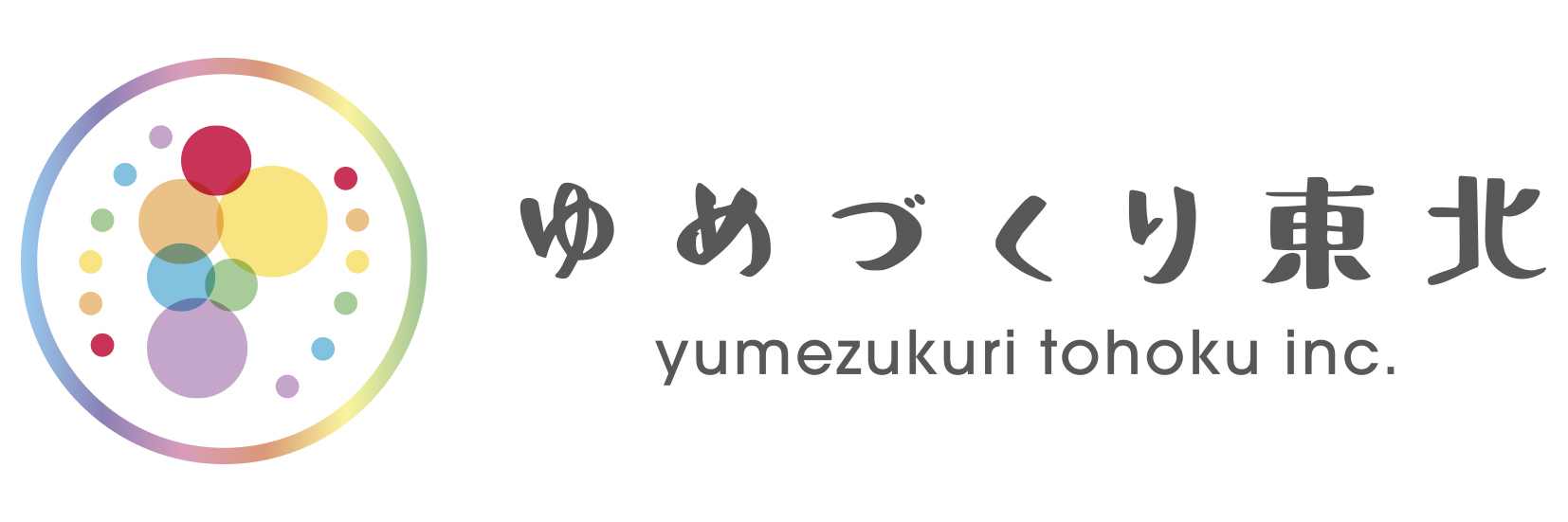 企業ロゴ