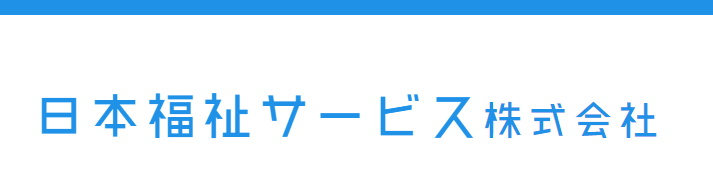 企業ロゴ