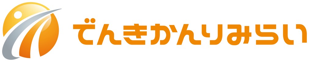 株式会社でんきかんりみらいのロゴ