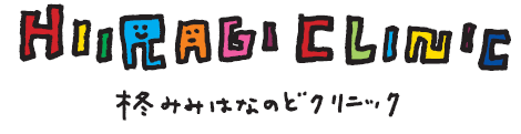 医療法人る・ぷてぃ・らぱんのロゴ